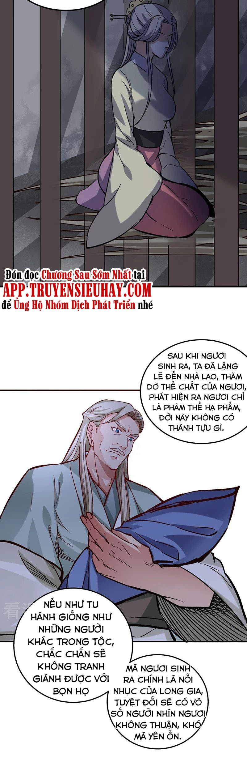 đọc truyện Võ Đạo Độc Tôn Chương 333 ảnh 17 tại Thiên Thai Truyện