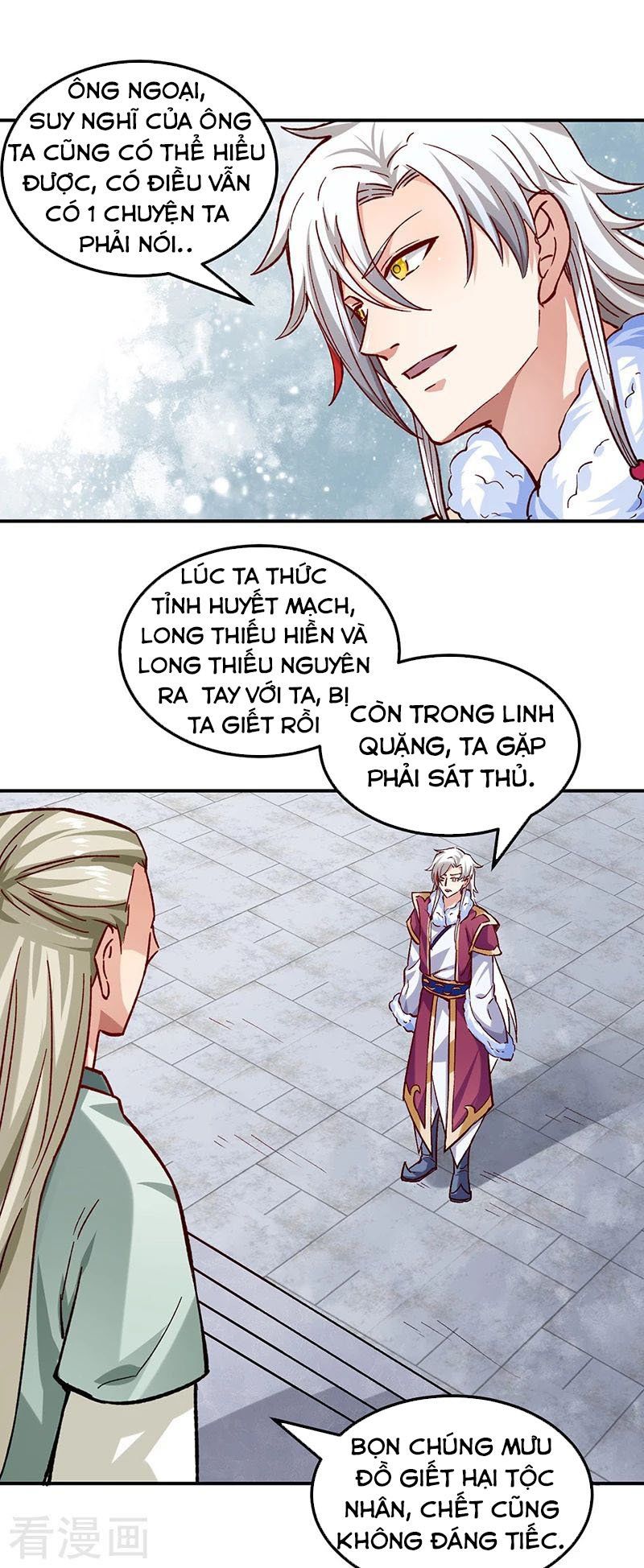 đọc truyện Võ Đạo Độc Tôn Chương 333 ảnh 20 tại Thiên Thai Truyện