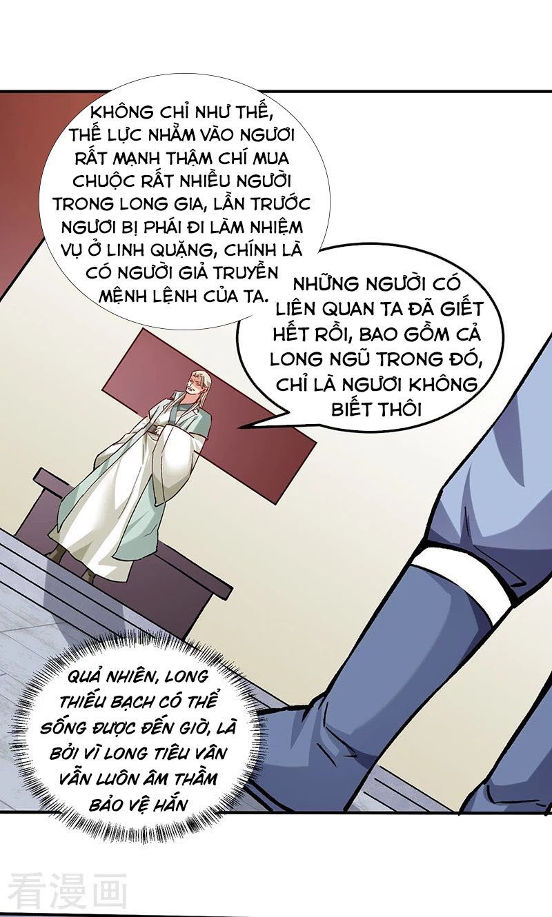 đọc truyện Võ Đạo Độc Tôn Chương 333 ảnh 22 tại Thiên Thai Truyện