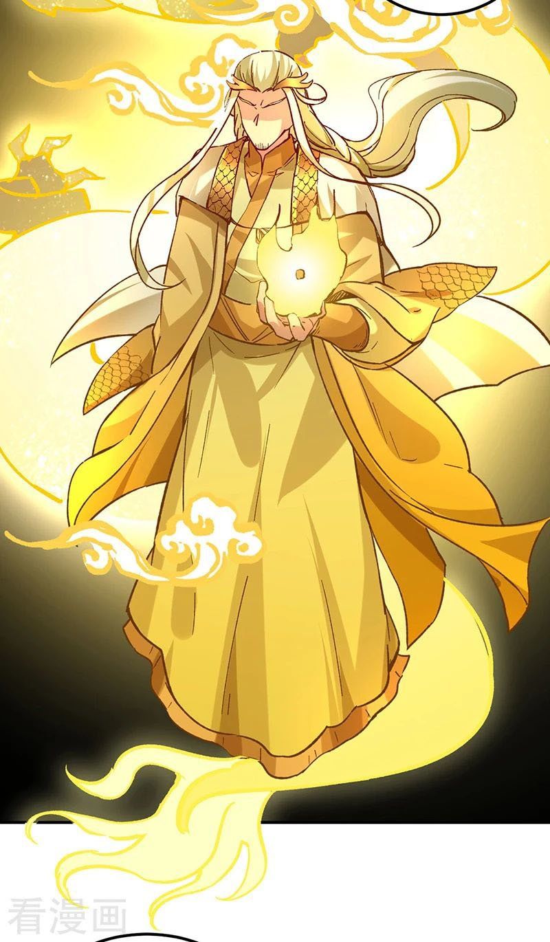 đọc truyện Võ Đạo Độc Tôn Chương 333 ảnh 24 tại Thiên Thai Truyện