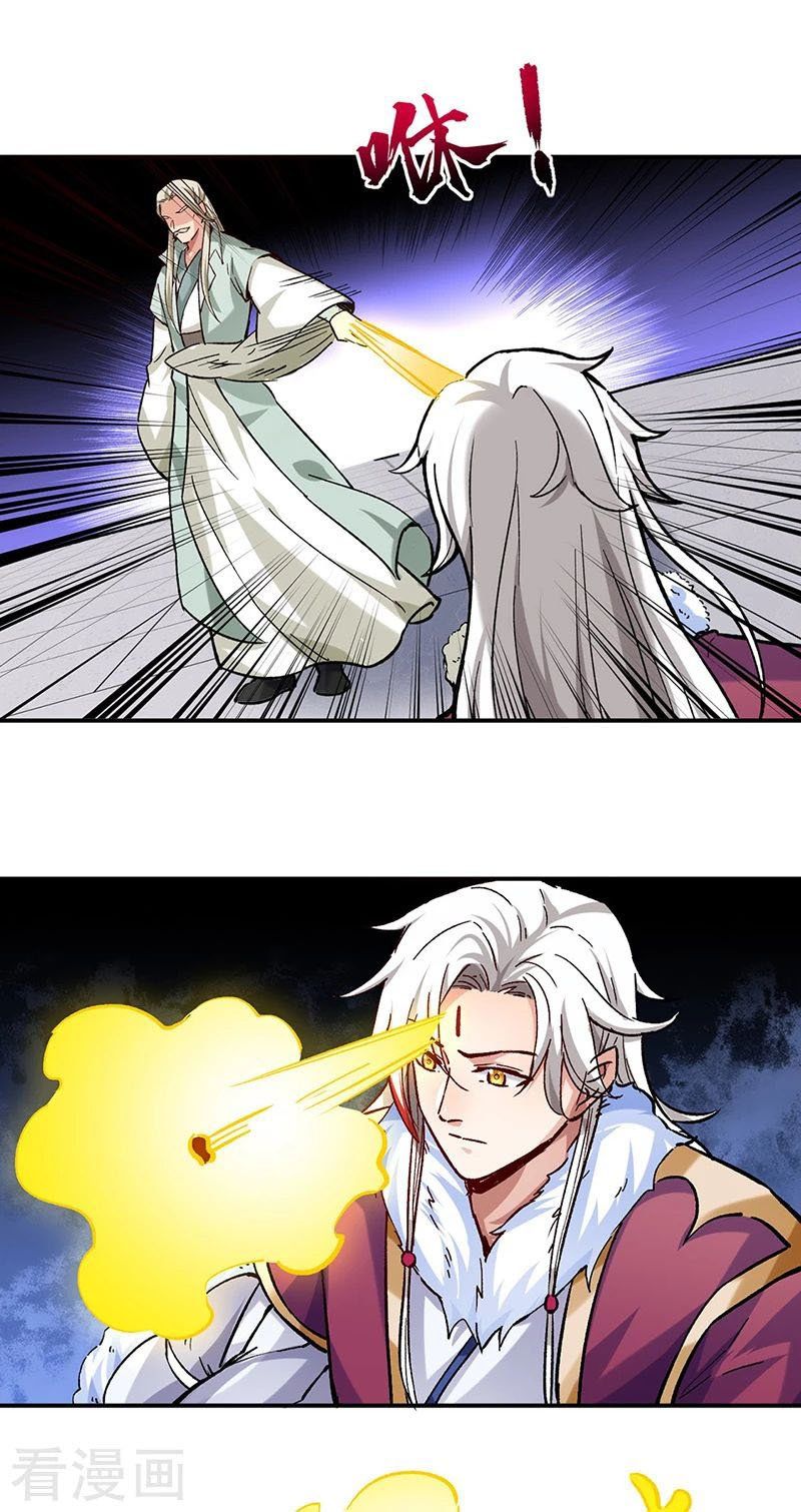 đọc truyện Võ Đạo Độc Tôn Chương 333 ảnh 7 tại Thiên Thai Truyện