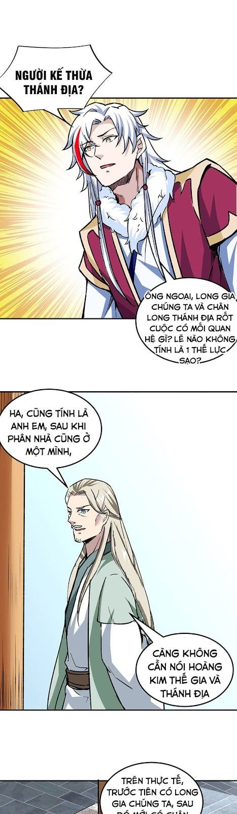 đọc truyện Võ Đạo Độc Tôn Chương 334 ảnh 4 tại Thiên Thai Truyện