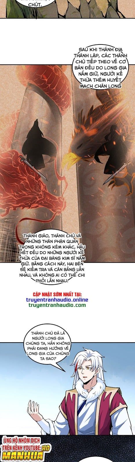 đọc truyện Võ Đạo Độc Tôn Chương 334 ảnh 8 tại Thiên Thai Truyện