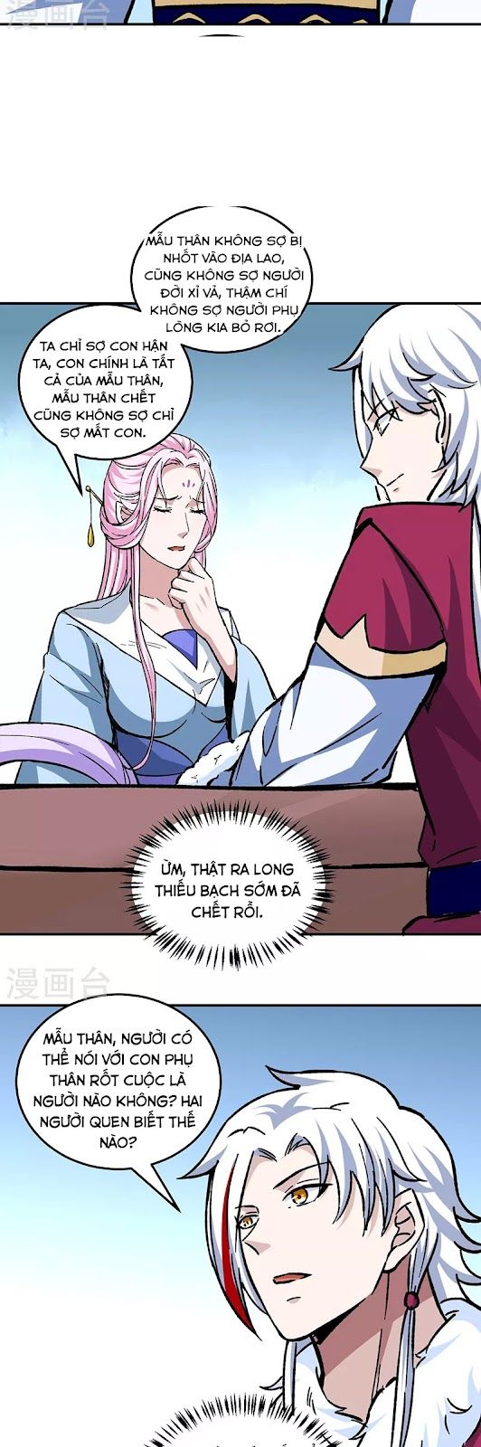 đọc truyện Võ Đạo Độc Tôn Chương 335 ảnh 17 tại Thiên Thai Truyện