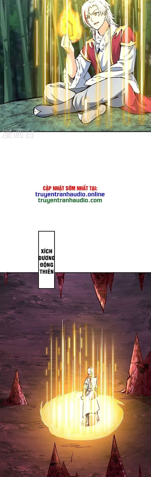 đọc truyện Võ Đạo Độc Tôn Chương 336 ảnh 18 tại Thiên Thai Truyện