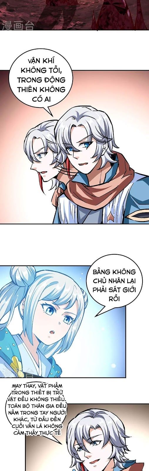 đọc truyện Võ Đạo Độc Tôn Chương 336 ảnh 19 tại Thiên Thai Truyện