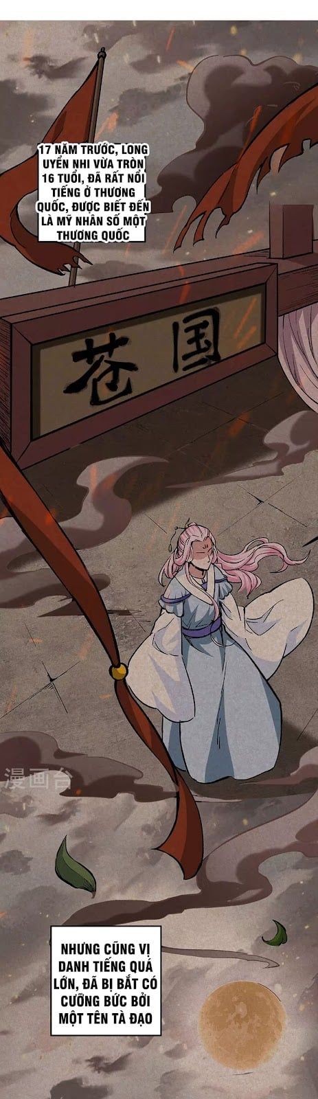 đọc truyện Võ Đạo Độc Tôn Chương 336 ảnh 4 tại Thiên Thai Truyện