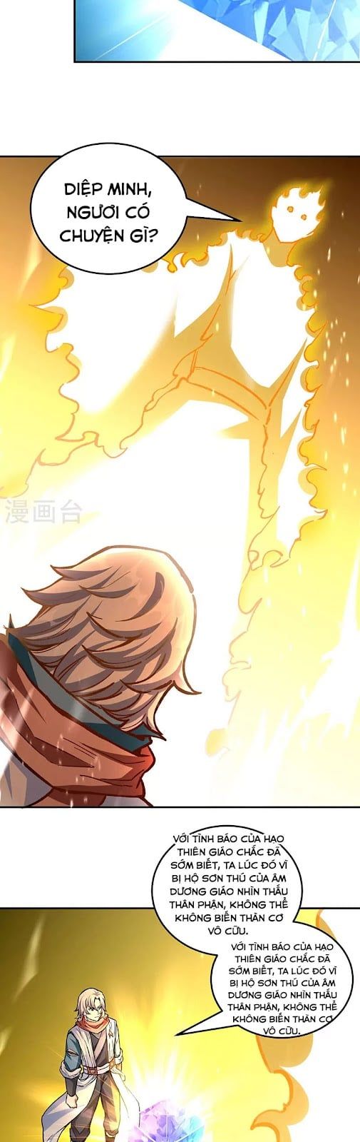 đọc truyện Võ Đạo Độc Tôn Chương 337 ảnh 12 tại Thiên Thai Truyện