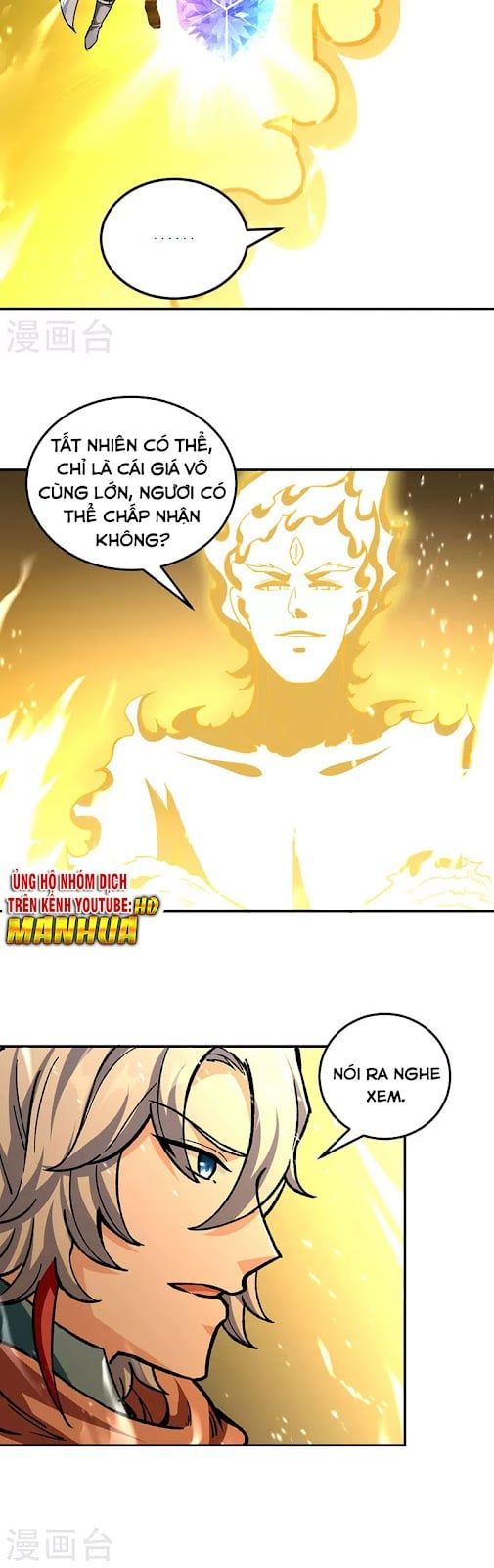 đọc truyện Võ Đạo Độc Tôn Chương 337 ảnh 13 tại Thiên Thai Truyện