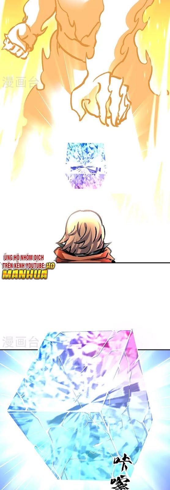 đọc truyện Võ Đạo Độc Tôn Chương 337 ảnh 20 tại Thiên Thai Truyện