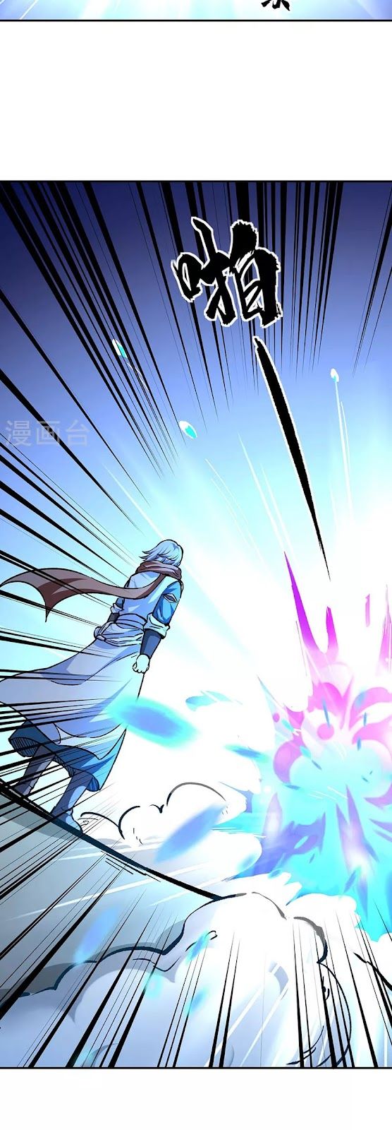 đọc truyện Võ Đạo Độc Tôn Chương 337 ảnh 21 tại Thiên Thai Truyện