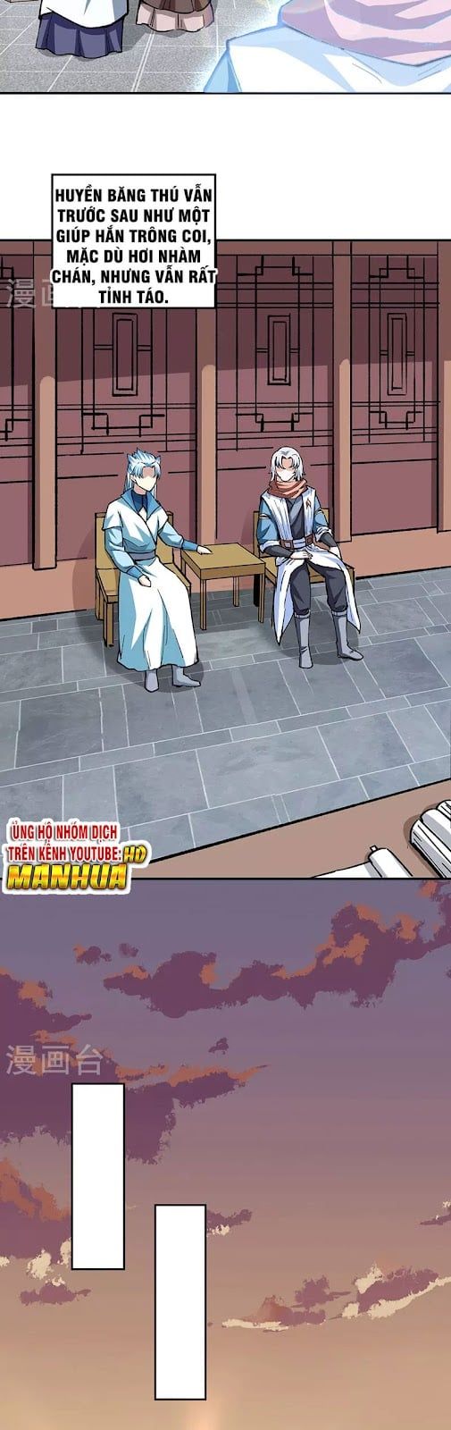 đọc truyện Võ Đạo Độc Tôn Chương 337 ảnh 5 tại Thiên Thai Truyện