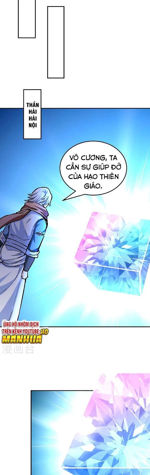 đọc truyện Võ Đạo Độc Tôn Chương 337 ảnh 11 tại Thiên Thai Truyện