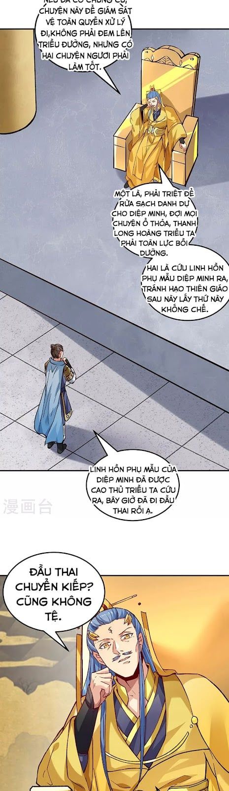 đọc truyện Võ Đạo Độc Tôn Chương 338 ảnh 12 tại Thiên Thai Truyện