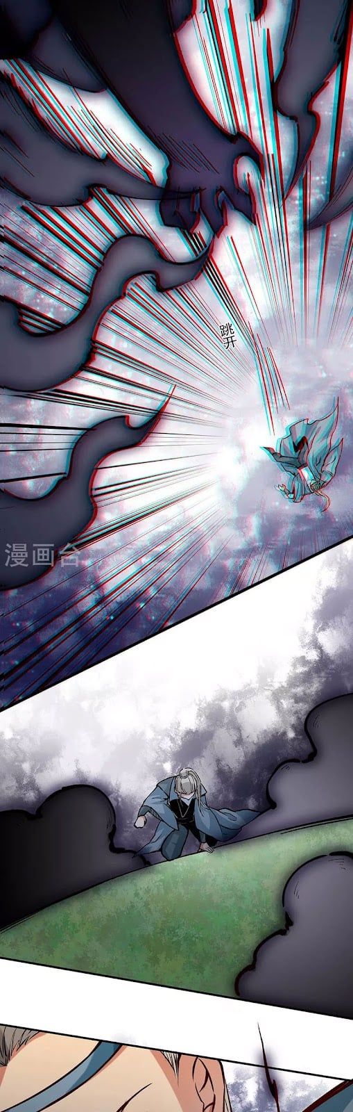 đọc truyện Võ Đạo Độc Tôn Chương 338 ảnh 20 tại Thiên Thai Truyện