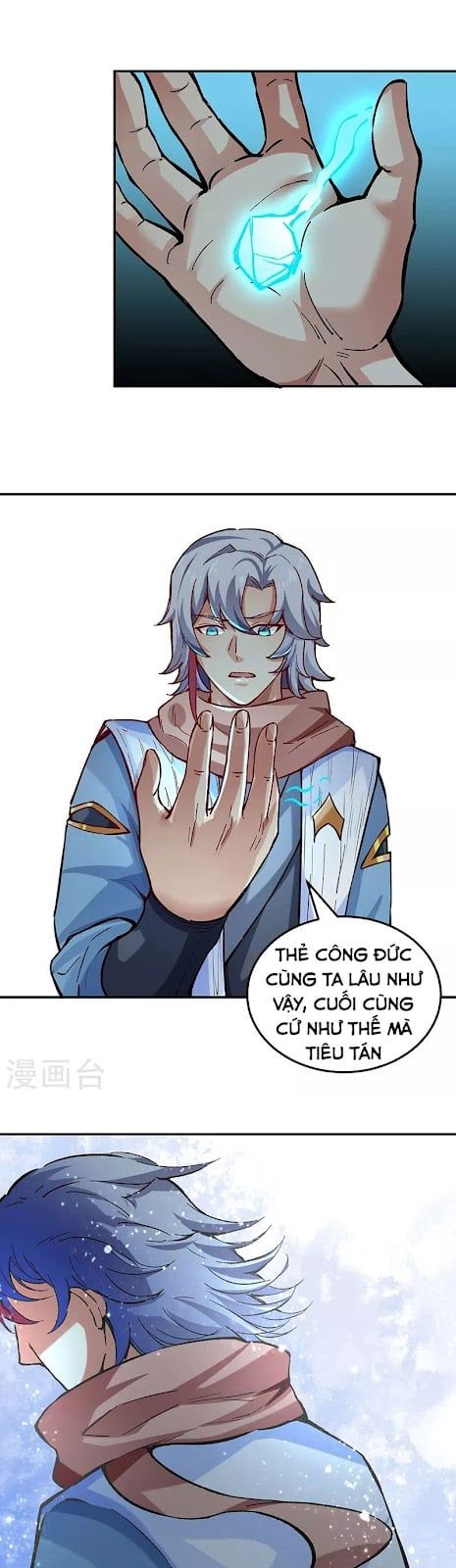 đọc truyện Võ Đạo Độc Tôn Chương 338 ảnh 4 tại Thiên Thai Truyện