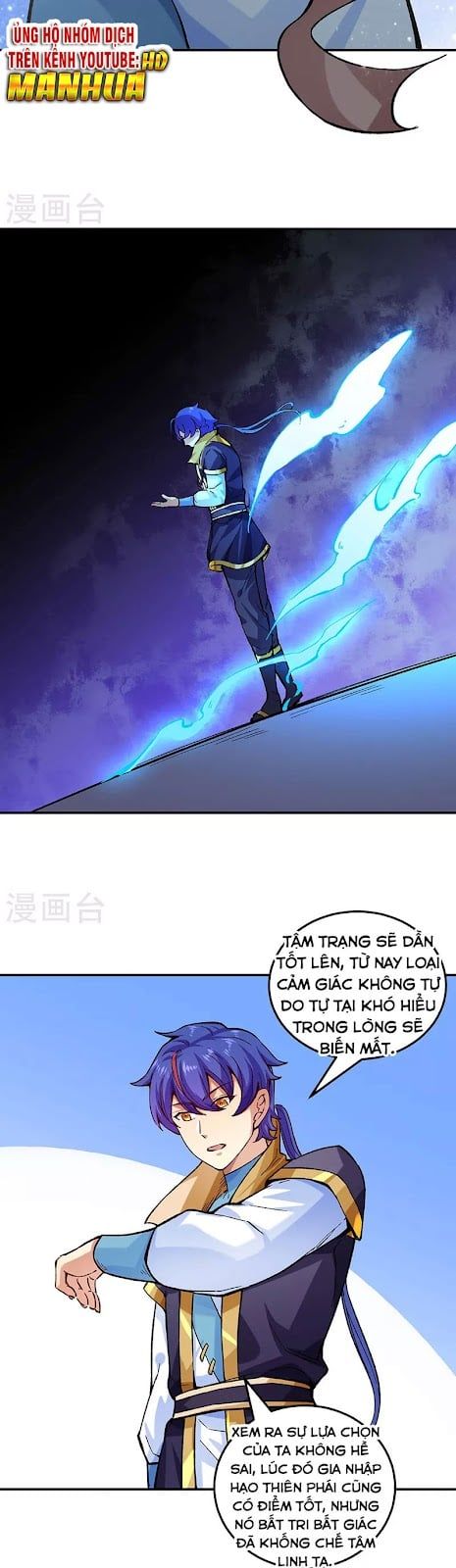 đọc truyện Võ Đạo Độc Tôn Chương 338 ảnh 5 tại Thiên Thai Truyện