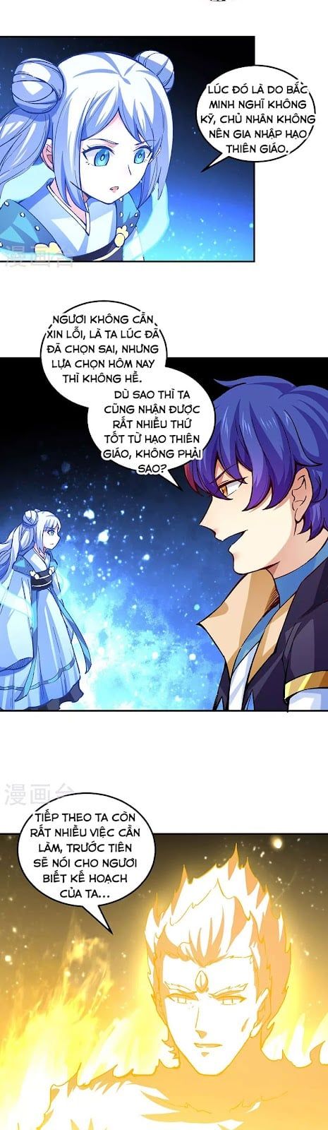 đọc truyện Võ Đạo Độc Tôn Chương 338 ảnh 6 tại Thiên Thai Truyện