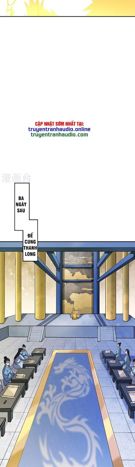 đọc truyện Võ Đạo Độc Tôn Chương 338 ảnh 7 tại Thiên Thai Truyện
