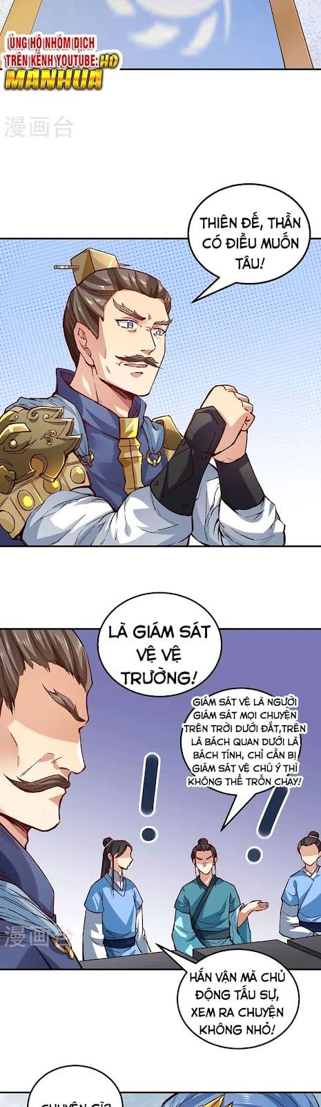 đọc truyện Võ Đạo Độc Tôn Chương 338 ảnh 8 tại Thiên Thai Truyện