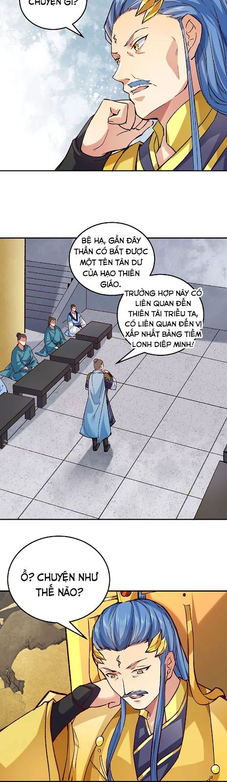 đọc truyện Võ Đạo Độc Tôn Chương 338 ảnh 9 tại Thiên Thai Truyện