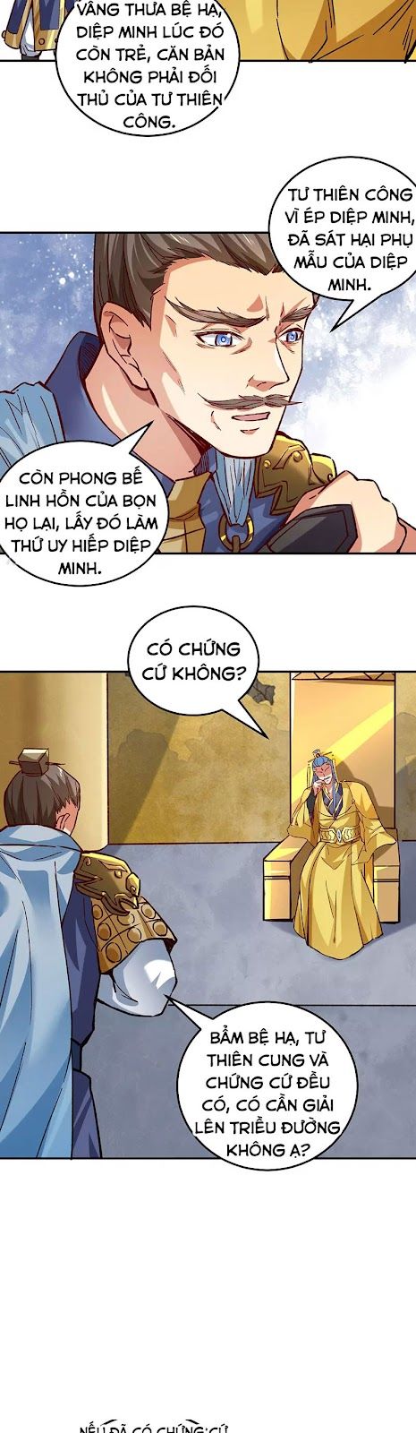 đọc truyện Võ Đạo Độc Tôn Chương 338 ảnh 11 tại Thiên Thai Truyện