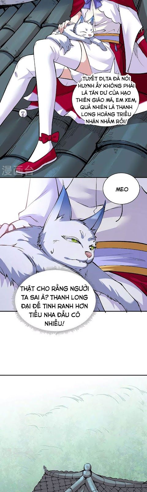 đọc truyện Võ Đạo Độc Tôn Chương 339 ảnh 12 tại Thiên Thai Truyện