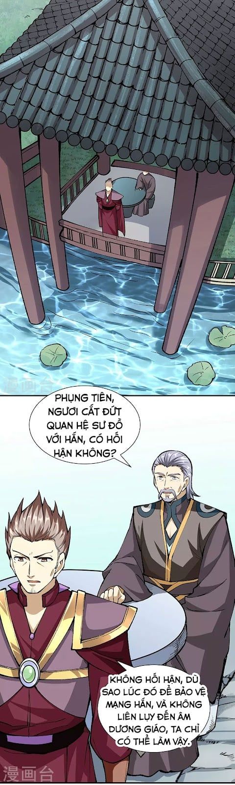 đọc truyện Võ Đạo Độc Tôn Chương 339 ảnh 13 tại Thiên Thai Truyện