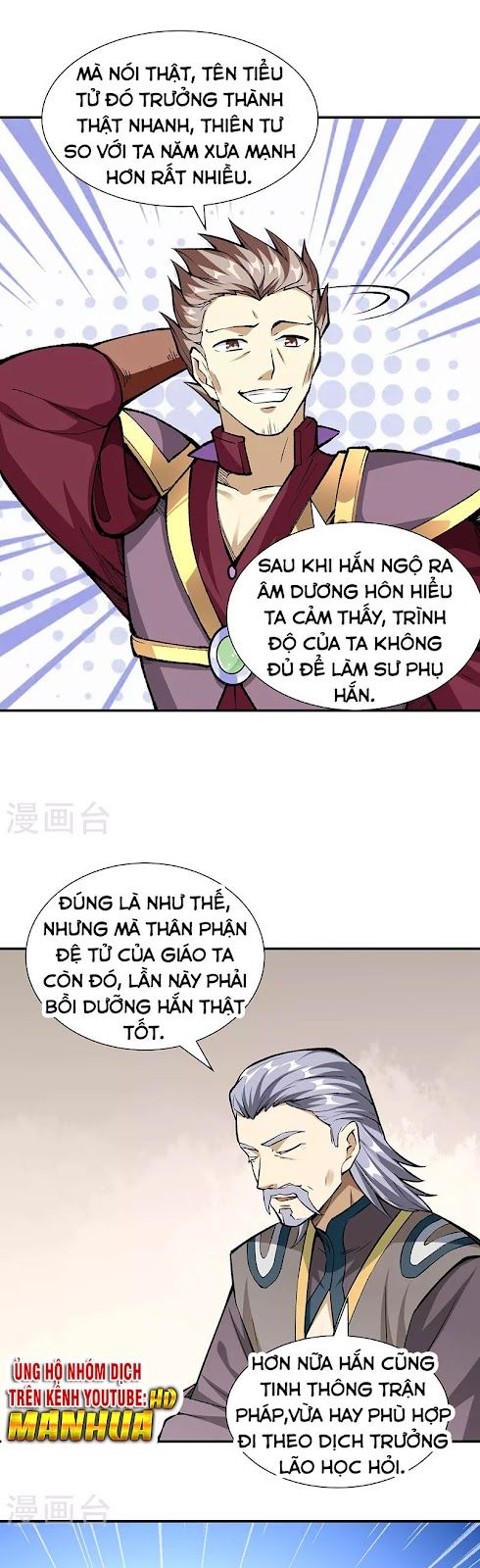 đọc truyện Võ Đạo Độc Tôn Chương 339 ảnh 14 tại Thiên Thai Truyện