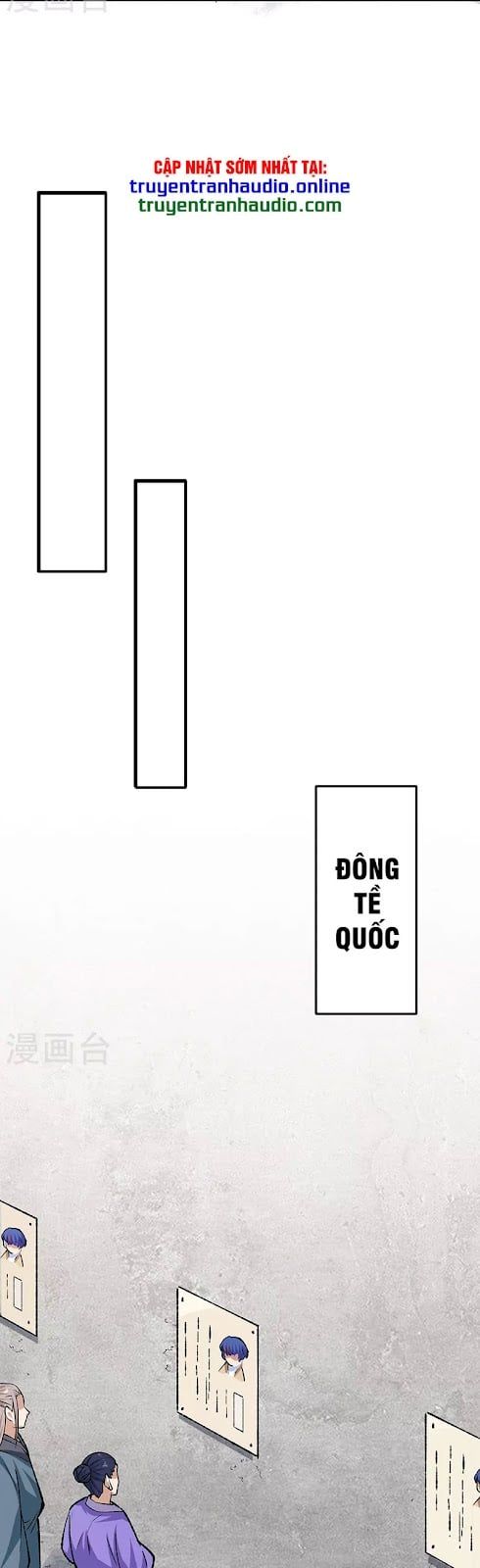 đọc truyện Võ Đạo Độc Tôn Chương 339 ảnh 17 tại Thiên Thai Truyện