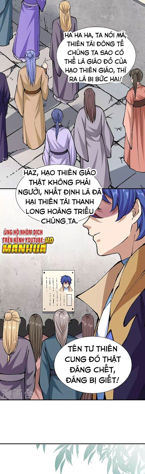 đọc truyện Võ Đạo Độc Tôn Chương 339 ảnh 18 tại Thiên Thai Truyện