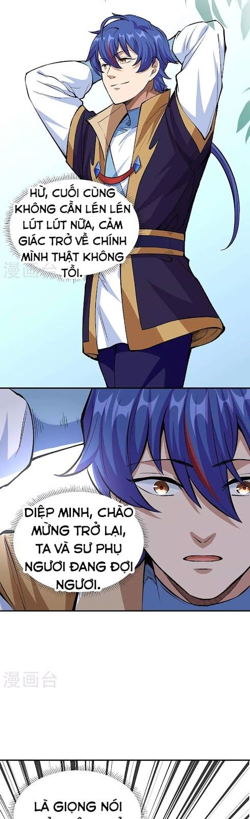 đọc truyện Võ Đạo Độc Tôn Chương 339 ảnh 19 tại Thiên Thai Truyện