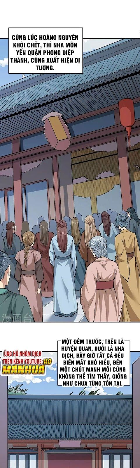 đọc truyện Võ Đạo Độc Tôn Chương 339 ảnh 4 tại Thiên Thai Truyện