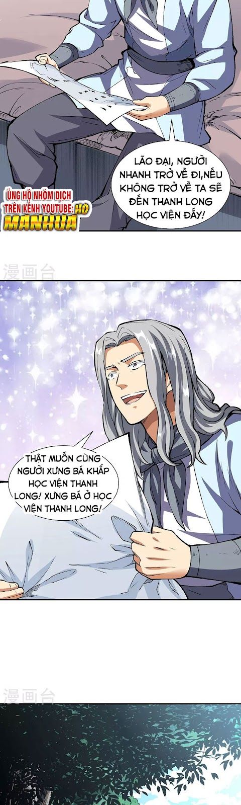 đọc truyện Võ Đạo Độc Tôn Chương 339 ảnh 7 tại Thiên Thai Truyện