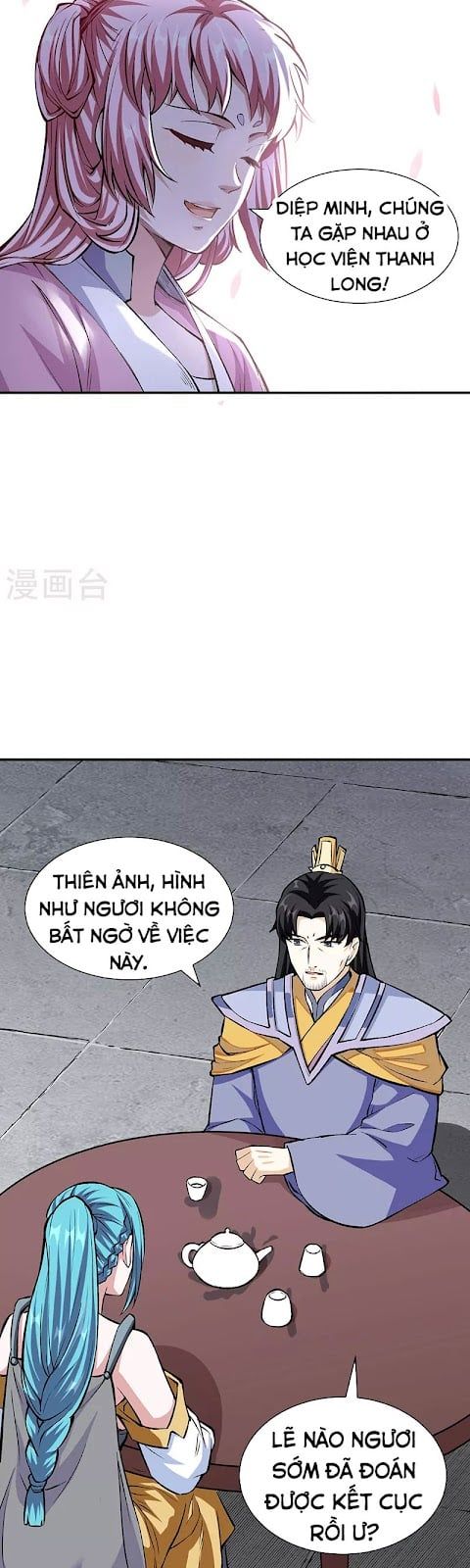 đọc truyện Võ Đạo Độc Tôn Chương 339 ảnh 9 tại Thiên Thai Truyện