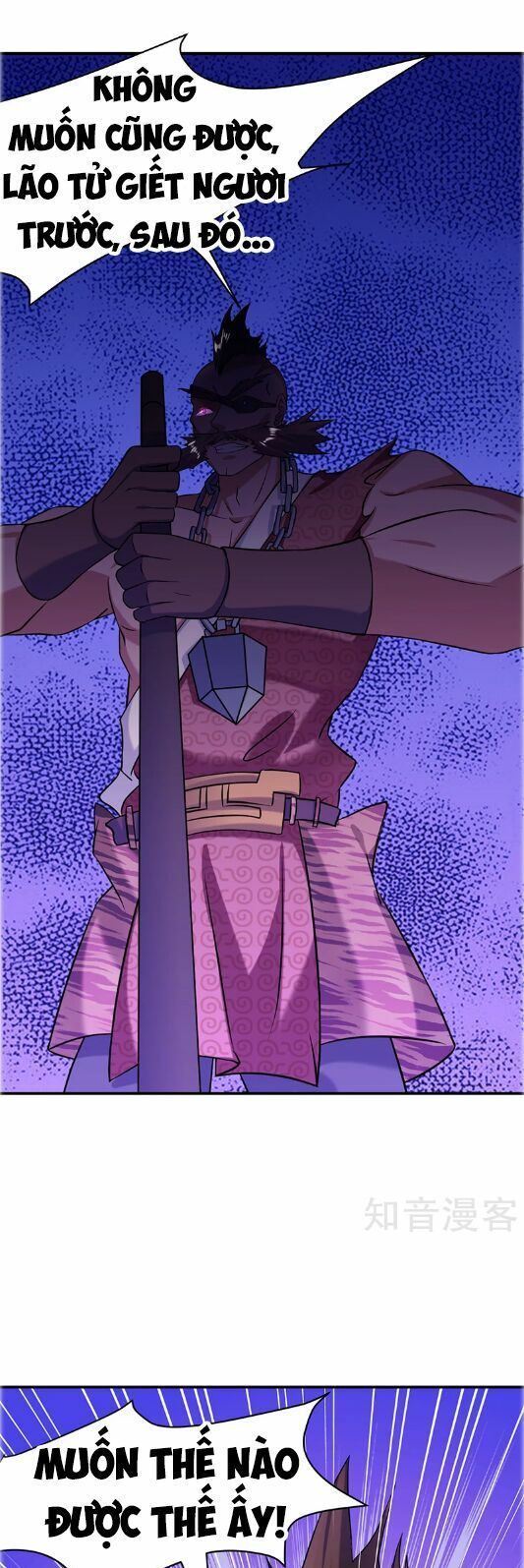 đọc truyện Võ Đạo Độc Tôn Chương 34 ảnh 14 tại Thiên Thai Truyện