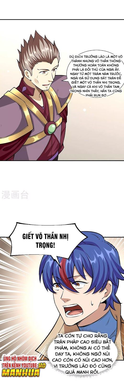 đọc truyện Võ Đạo Độc Tôn Chương 341 ảnh 19 tại Thiên Thai Truyện