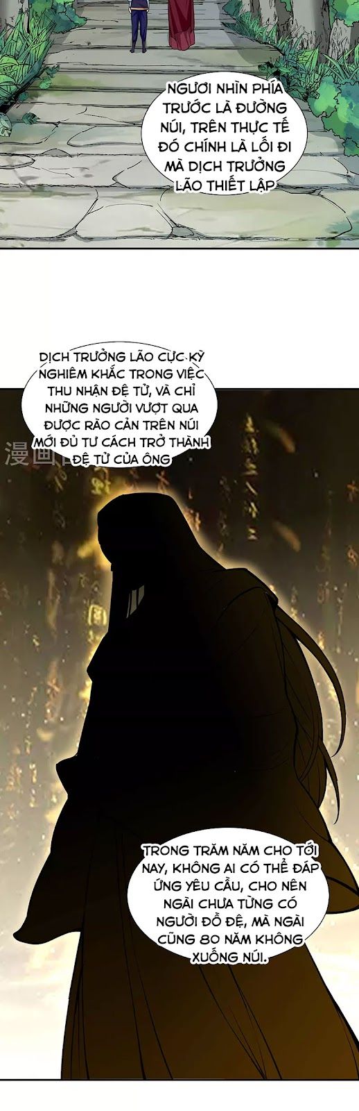 đọc truyện Võ Đạo Độc Tôn Chương 341 ảnh 21 tại Thiên Thai Truyện