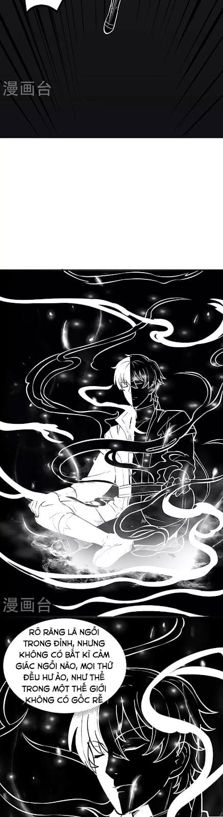 đọc truyện Võ Đạo Độc Tôn Chương 341 ảnh 7 tại Thiên Thai Truyện