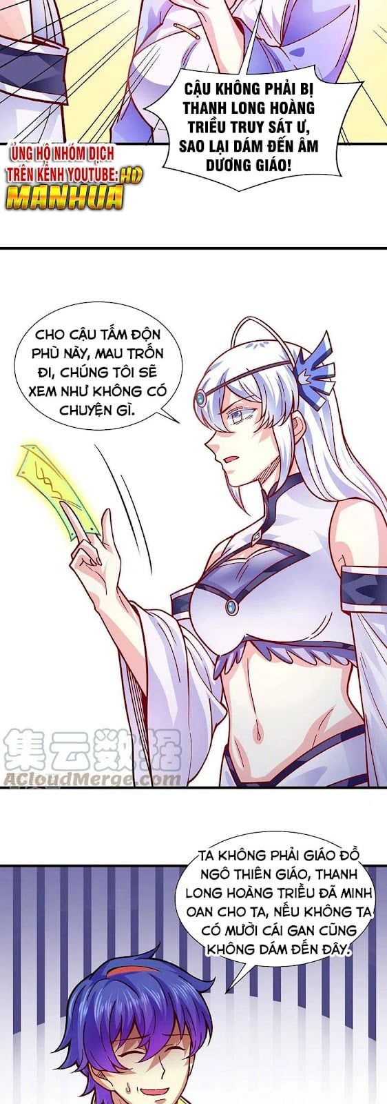 đọc truyện Võ Đạo Độc Tôn Chương 342 ảnh 15 tại Thiên Thai Truyện