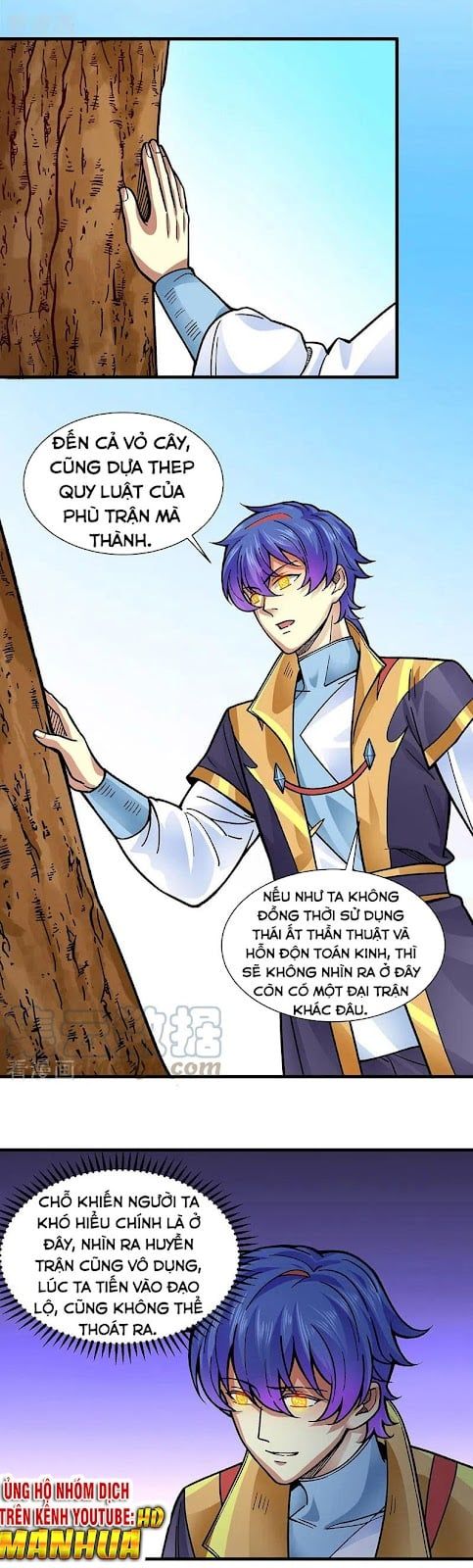 đọc truyện Võ Đạo Độc Tôn Chương 342 ảnh 7 tại Thiên Thai Truyện