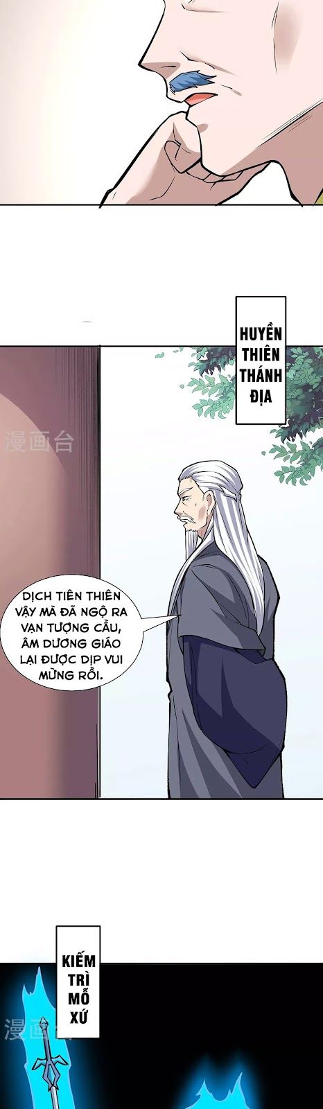 đọc truyện Võ Đạo Độc Tôn Chương 344 ảnh 12 tại Thiên Thai Truyện