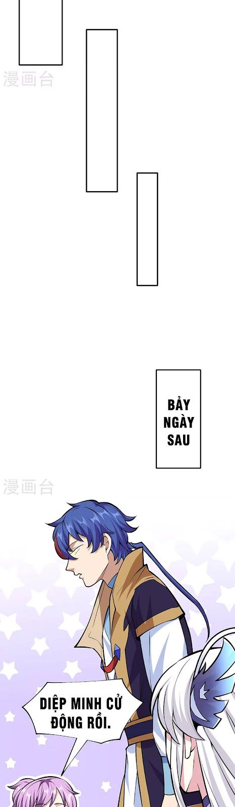 đọc truyện Võ Đạo Độc Tôn Chương 344 ảnh 7 tại Thiên Thai Truyện