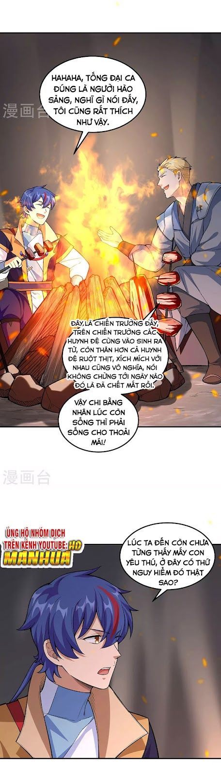 đọc truyện Võ Đạo Độc Tôn Chương 345 ảnh 18 tại Thiên Thai Truyện