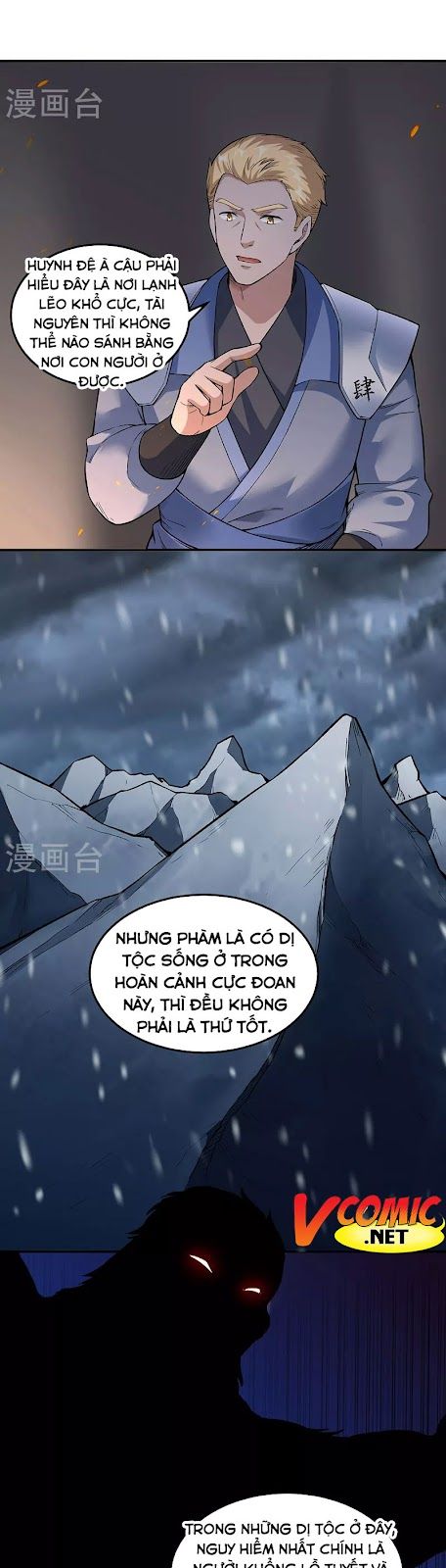 đọc truyện Võ Đạo Độc Tôn Chương 345 ảnh 19 tại Thiên Thai Truyện