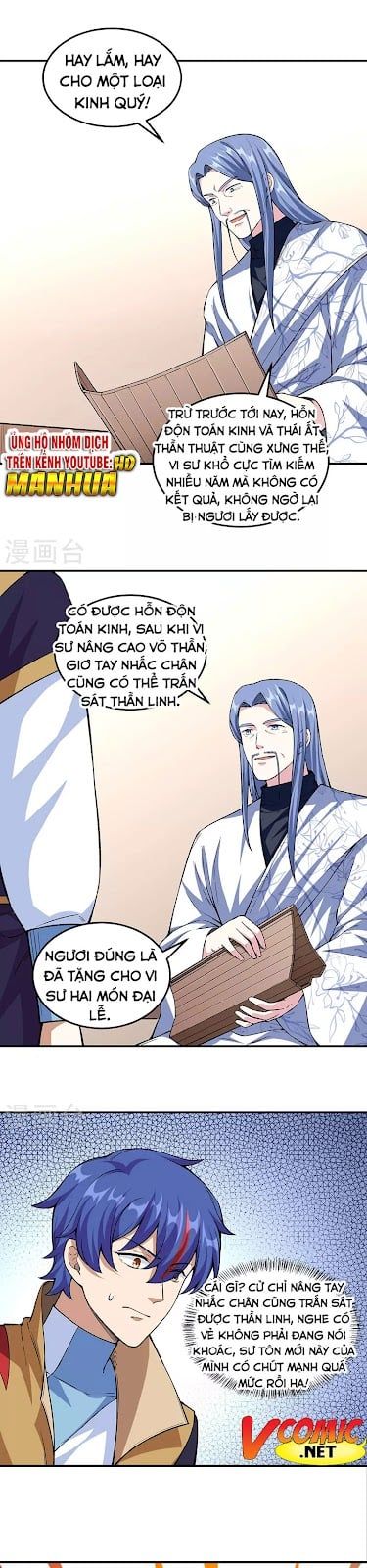 đọc truyện Võ Đạo Độc Tôn Chương 345 ảnh 5 tại Thiên Thai Truyện