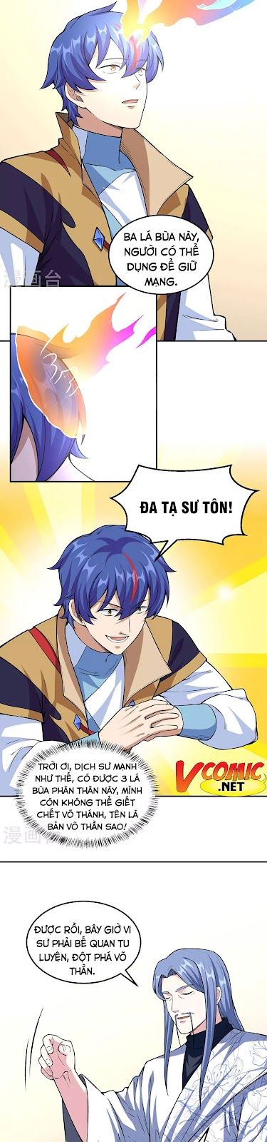 đọc truyện Võ Đạo Độc Tôn Chương 345 ảnh 7 tại Thiên Thai Truyện