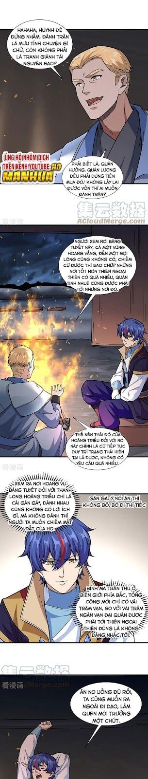 đọc truyện Võ Đạo Độc Tôn Chương 346 ảnh 5 tại Thiên Thai Truyện