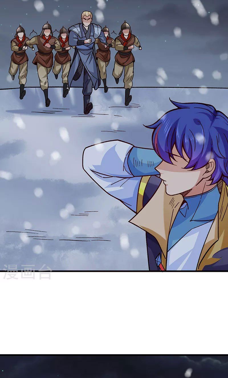 đọc truyện Võ Đạo Độc Tôn Chương 347 ảnh 20 tại Thiên Thai Truyện