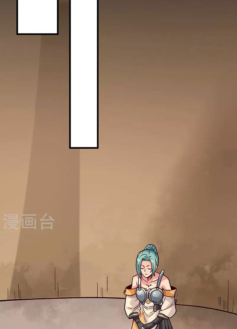 đọc truyện Võ Đạo Độc Tôn Chương 347 ảnh 28 tại Thiên Thai Truyện